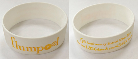 flumpool Official Fan Club Site INTERROBANG
