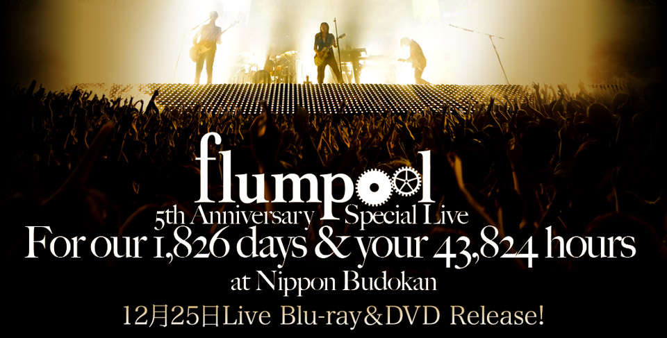 flumpool 5th Anniversary Special Live初回盤 51m2OIA9bfL._AC_SY200_QL15_.jpg